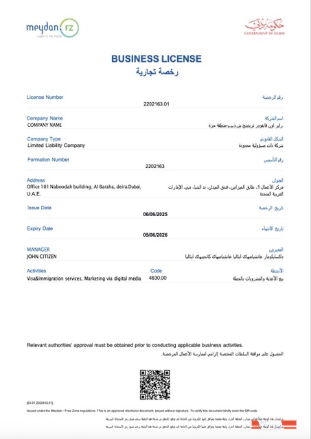 UAE Dubai business license Word and PDF template